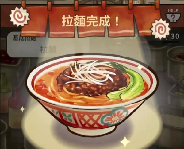 众多回忆的拉面食堂感动人心的昭和系列