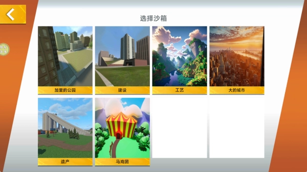 夺命射击