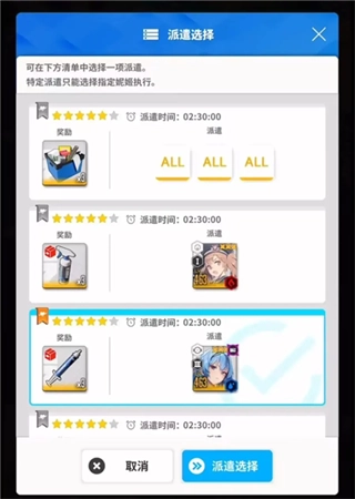 云胜利女神NIKKE