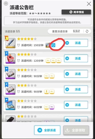 云胜利女神NIKKE