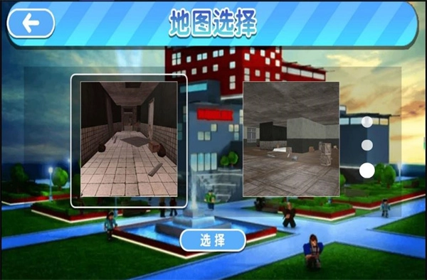 恐怖解谜大冒险家(3)