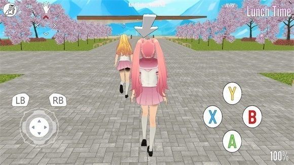 致命的爱手机正版图1