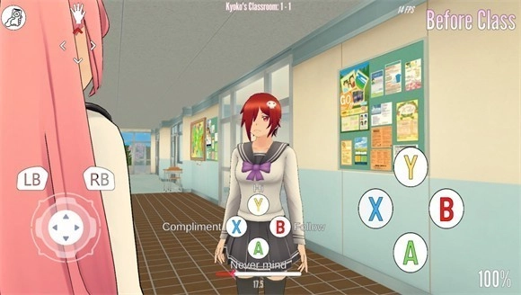 致命的爱手机正版图2