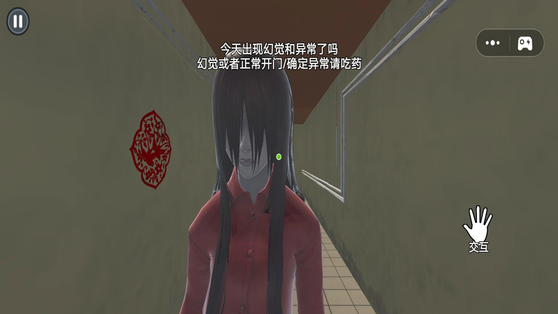 极限恐怖逃脱(2)