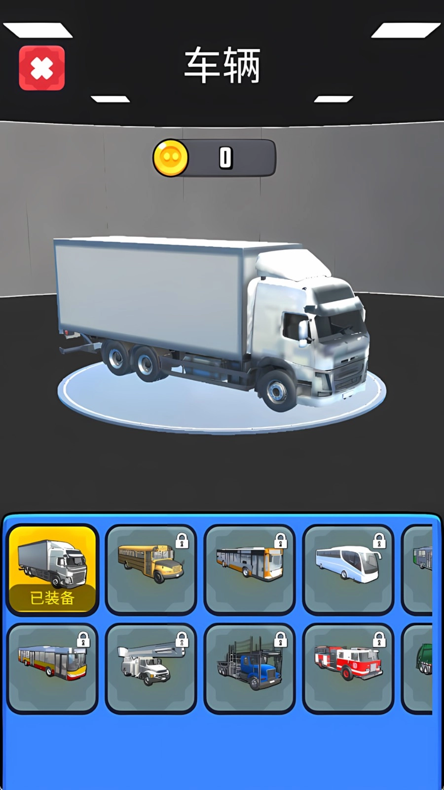 卡车爬坡冒险家