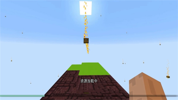 集装箱盲盒