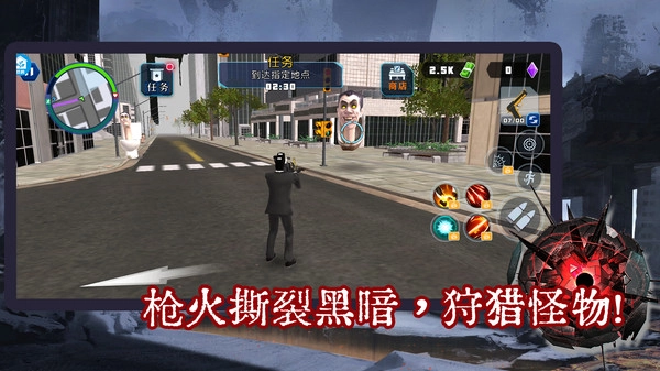 模拟怪兽大战4