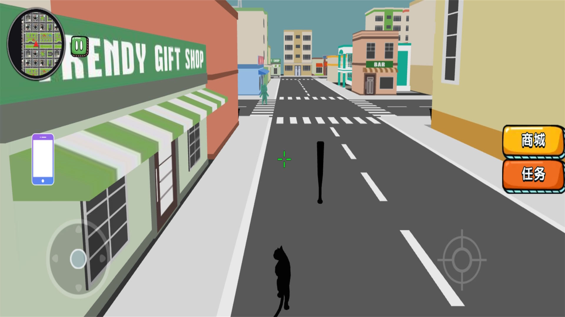 猫咪城市奇遇记