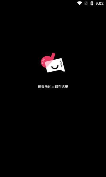 奏浪