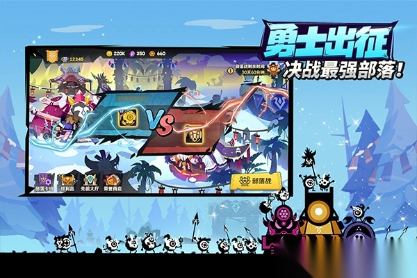 疯狂的库库姆国际服-疯狂的库库姆国际版 v0.1.23安卓版 - 多多软件站-图2