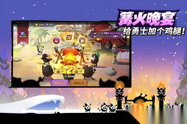 疯狂的库库姆国际服-疯狂的库库姆国际版 v0.1.23安卓版 - 多多软件站-图4