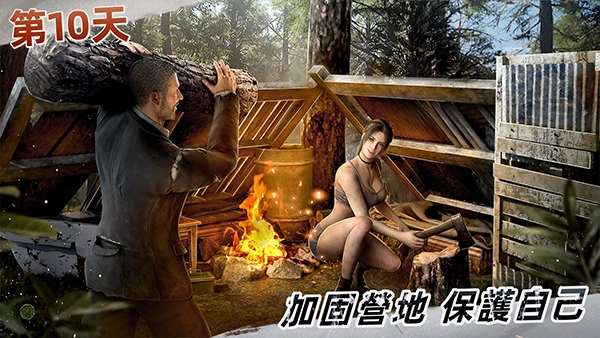 迷失蔚蓝国际服最新版