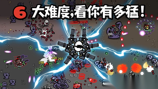 土豆兄弟Brotato国际服游戏正版图5