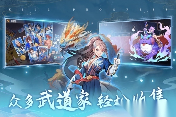 猎码计划手游-猎码计划手机版 v2.0.8安卓版(1)