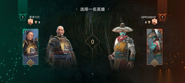 暗影格斗传奇战场最新版3