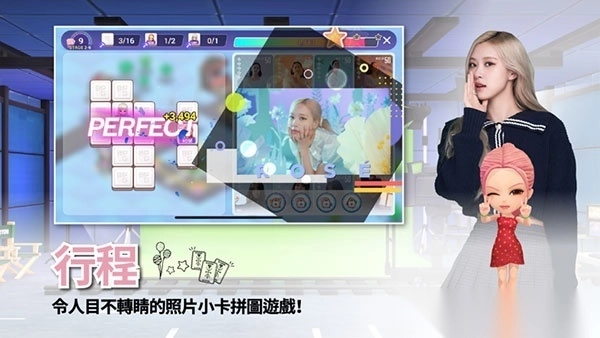 blackpink手游官方正版-blackpink手游最新版安装 v1.15.039 - 多多软件站图4