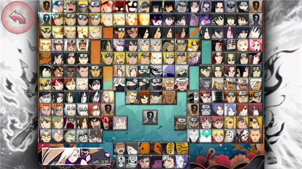 死神vs火影轻空改版