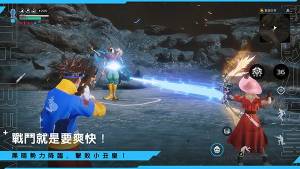 星球重启国际服手游版(4)