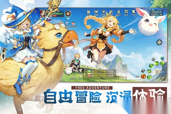 文明与众神