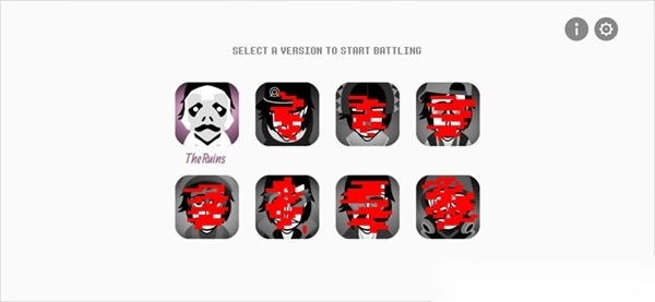 节奏盒子传说之下模组-节奏盒子传说之下模组手机版 v0.5.2安卓版 - 多多软件站-图4