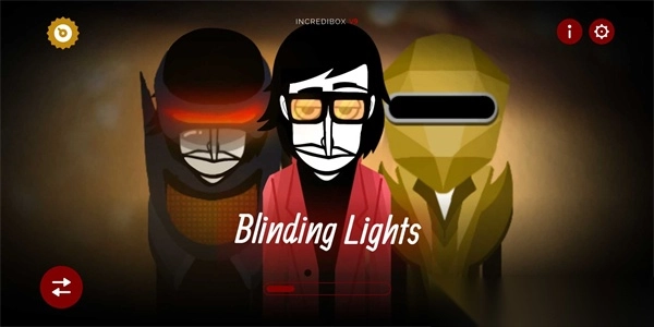 节奏盒子致盲灯2.0版图1