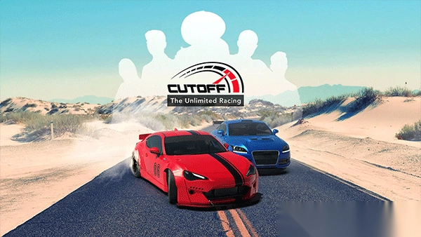 飙车在线手游中文版1