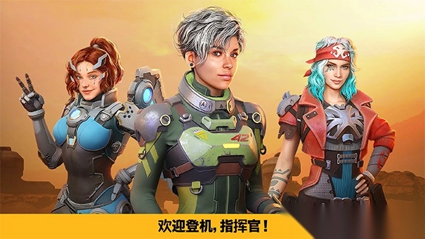 war robots官方版图1