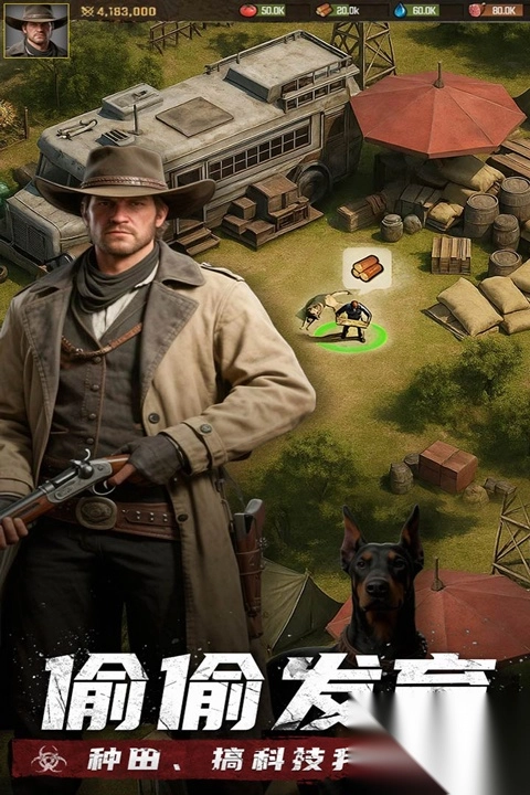 明日地平线0.1折版2