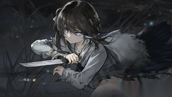 餓殍明末千里行手機(jī)版截圖1