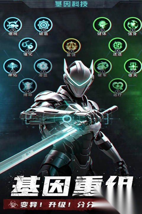 明日地平线0.1折版5