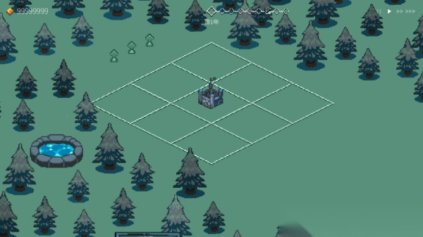 九个国王中文版