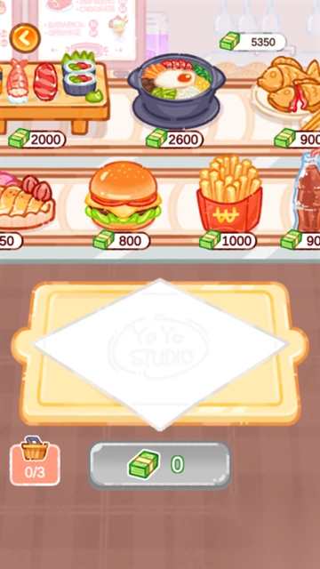 珍珠奶茶大师游戏4