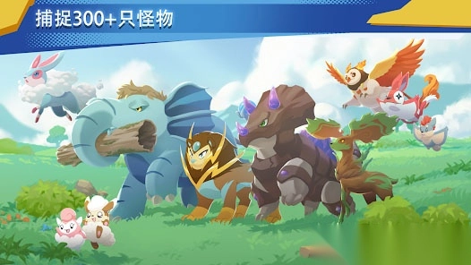 超进化精灵2官方正版图1