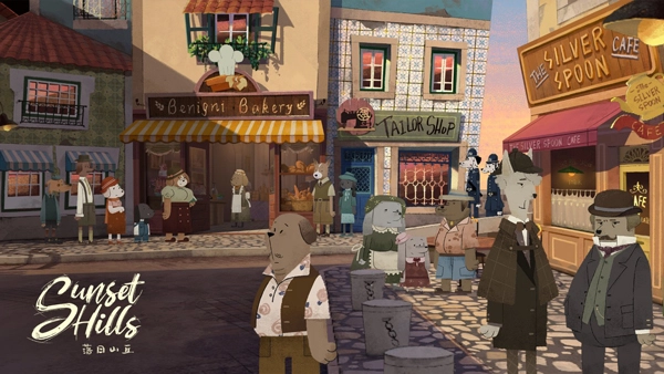 落日山丘正版图1