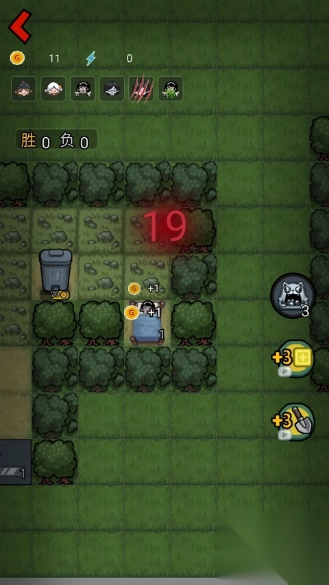 森林有鬼最新版截圖2