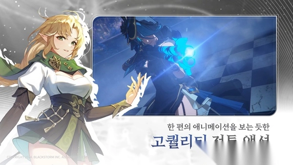 RE记忆碎片白色阴影手游-RE记忆碎片白色阴影官方版 v1.4.5安卓版 - 多多软件站图2