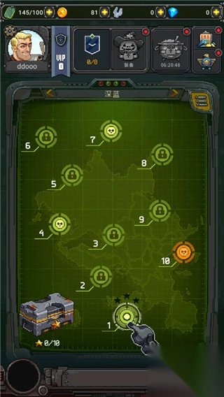 街机射击1945安装图1