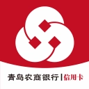 青农商信用卡