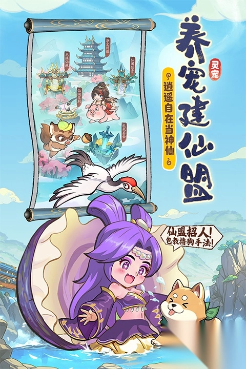 潮英雄折版(3)