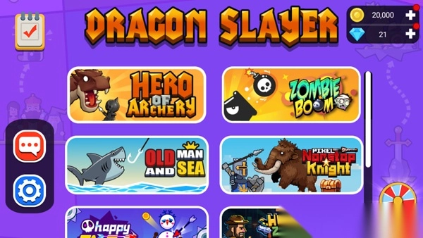 丛林狩猎大师游戏图1