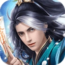 王者修仙官方版