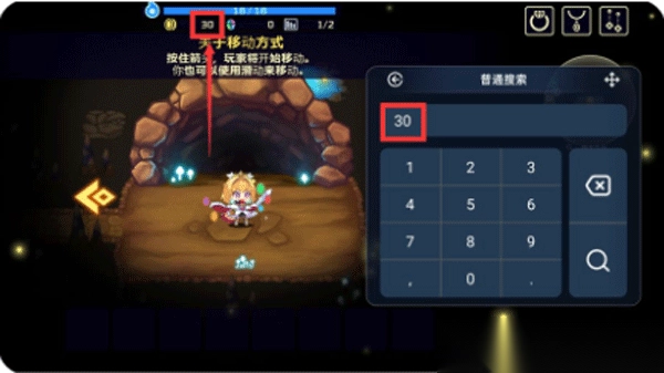 简约最新版4.3.0下载
