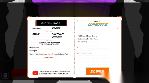 加布模拟器SIM版4