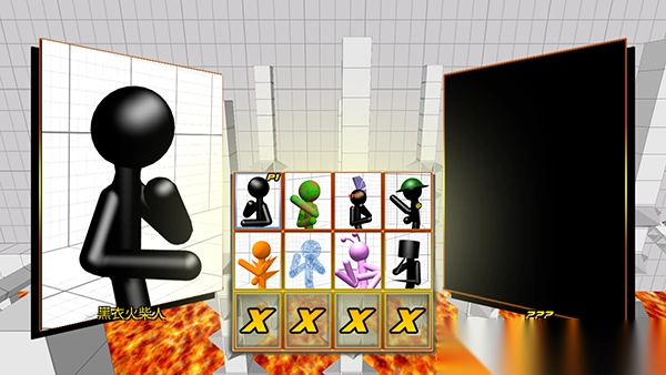 迷你火柴人拳皇2019游戏