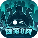 不思议迷宫九游版