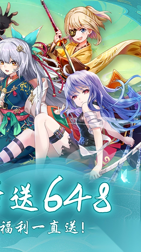 时之幻想曲折扣版(2)