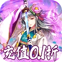 时之幻想曲折扣版