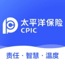 太平洋寿险最新版