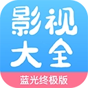 七七影视大全app v2.5.0
