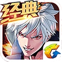 腾讯天天炫斗最新版 v1.47.525.1